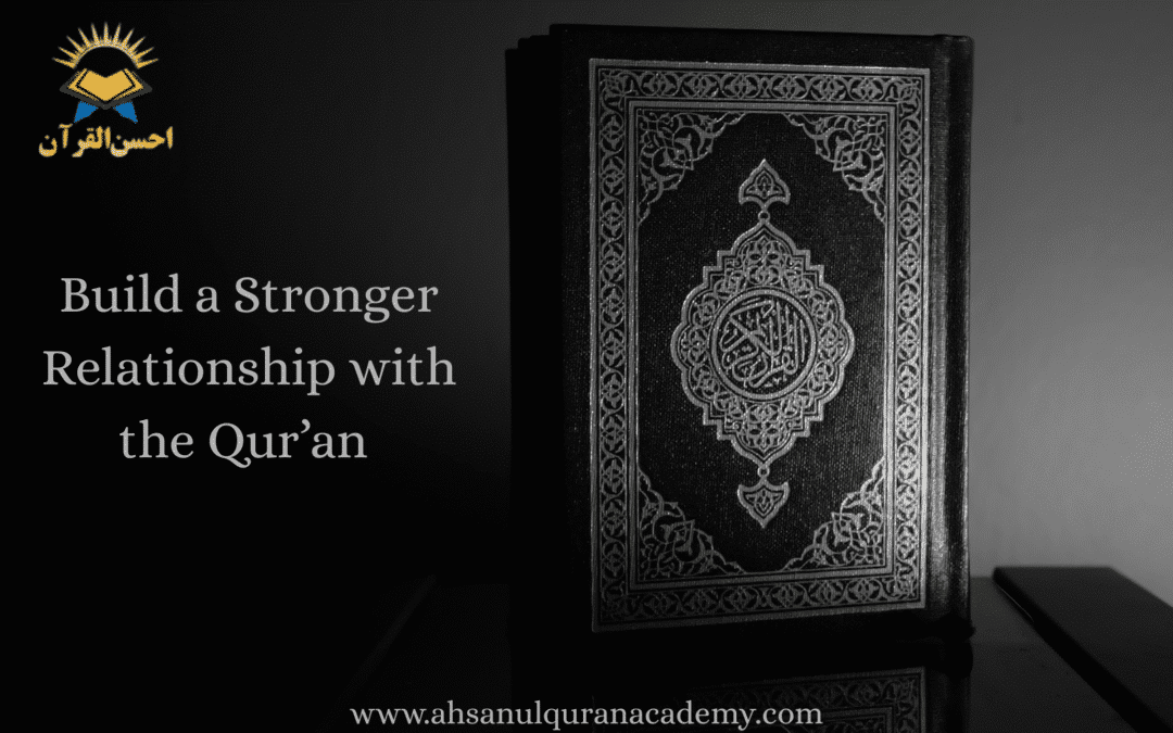 Open Qur’an with light symbolizing divine guidance and connection to Allah